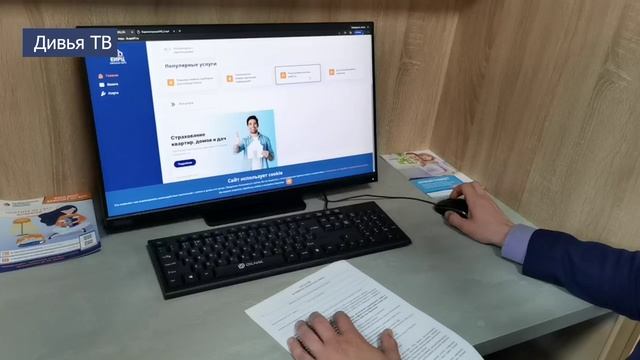 Открытие клиентского офиса ЕИРЦ и «Петербургской сбытовой компании» в Тихвине