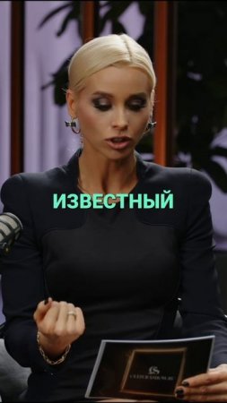 Юрий - русский мистер Бин! Концерт Рианны? Вот это ДА!