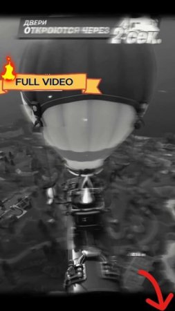 Фортнайт - видео на канале