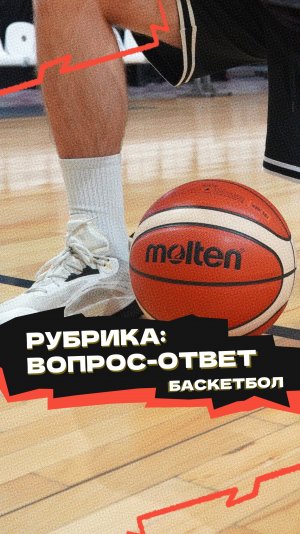 Какие упражнения есть на заминку❓