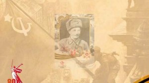 Надточьева Оксана Геннадьевна Бессмертный полк