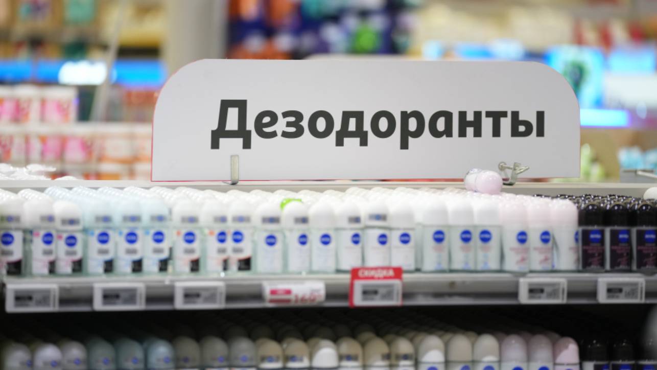 Бесполезные и вредные: какие антиперспиранты не помогут в борьбе против пота и запаха