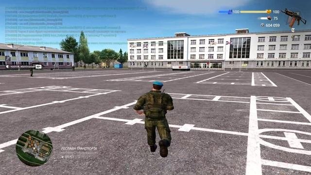 Умница