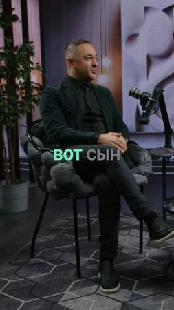 Жизнь, Дети, Уникальность? Как стать крутым и быть собой!