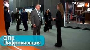 ИИ в производстве