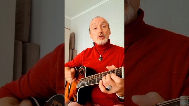 ОДИН ВЗГЛЯД НАЗАД / Кавер песни К.Никольского