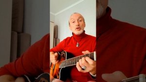 ОДИН ВЗГЛЯД НАЗАД / Кавер песни К.Никольского