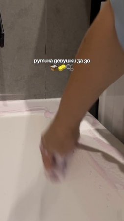 Во сколько лет это начинается😀