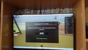 Гайд как сделать баг на вампира