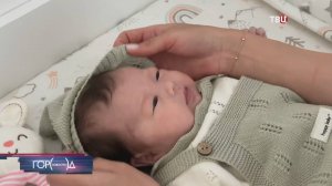 Московские врачи спасли новорожденную, проведя две высокотехнологичные операции