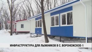 Строительство ЛК Нагорный г. Хабаровск. Март 2025г.