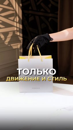 🔥  Хочешь выделиться, тогда QUANTUM Q-MASTER - это то, что надо!