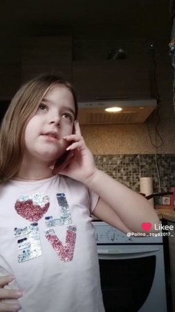 Like_7464137516471697277