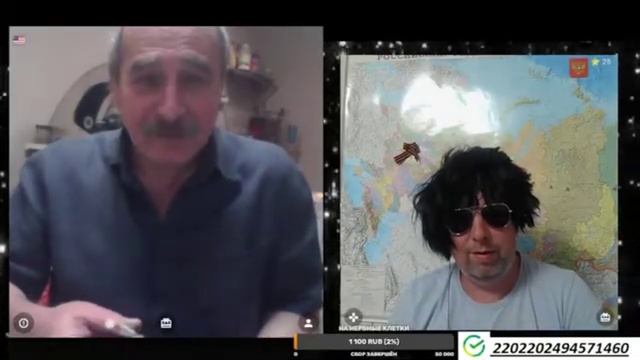 ВСЕ ЗА ШАМПУНЕМ