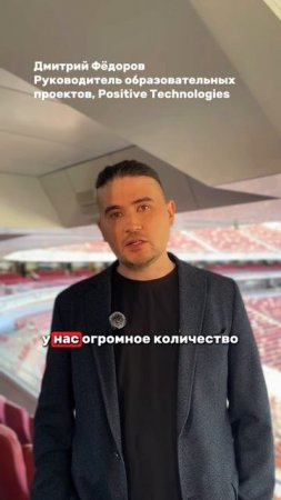 Новое видео AM Talk уже на канале