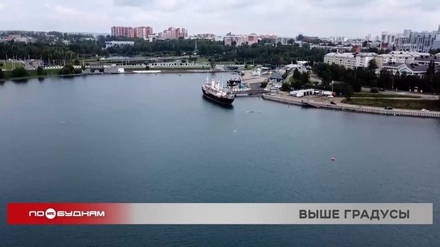Циклон из Азии принесёт в Иркутскую область 38-градусную жару
