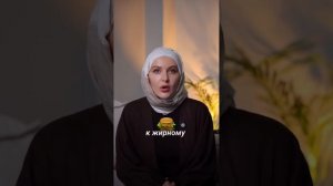 Семидневный интенсив «вес глубже, чем тело»