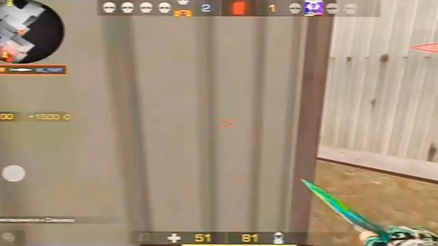 МУВИК СТАНДОФФ 2
