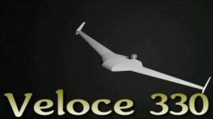 Veloce 330 - французский камикадзе по мотивам иранского Щахеда-238