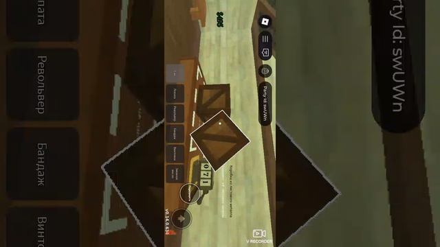 играем в мёртвые рельсы (часть 4) смотреть онлайн