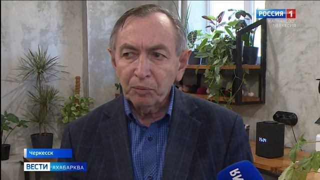 Вести на абазинском языке 19.06.2025