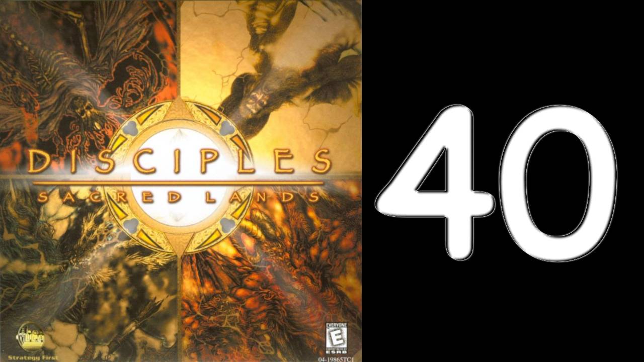 Disciples Sacred Lands. Божественная империя. Гл. 12. № 1