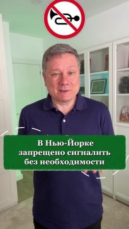 Самые безумные автомобильные штрафы в Европе