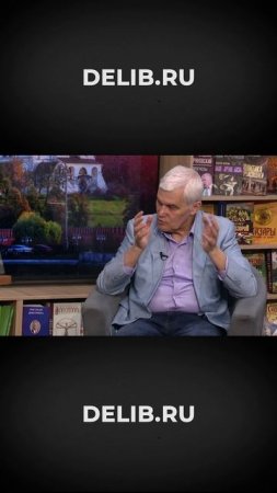 Константин Сивков - Последствия разгрома Ирана