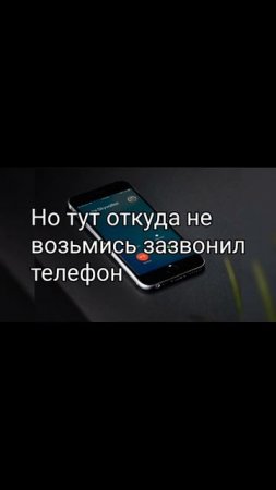 Pisatel - Клубника