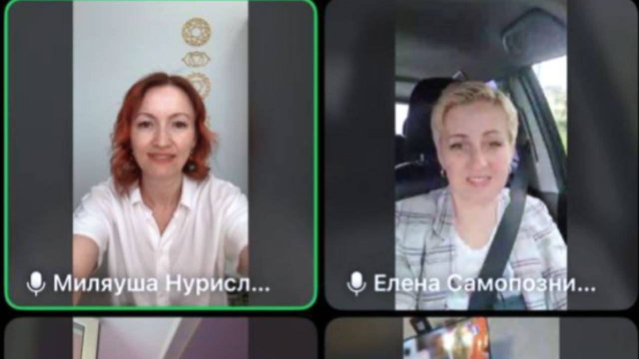 Инновации для здоровья