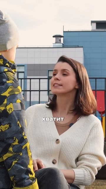 Не повторяйте эти ошибки👇