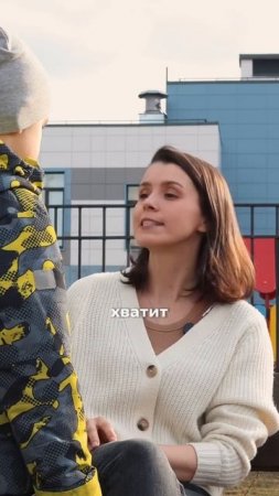 Не повторяйте эти ошибки👇
