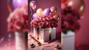 Музыка Поздравления с днем рождения