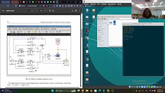 расказ лаб 6