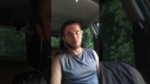 доброе утро