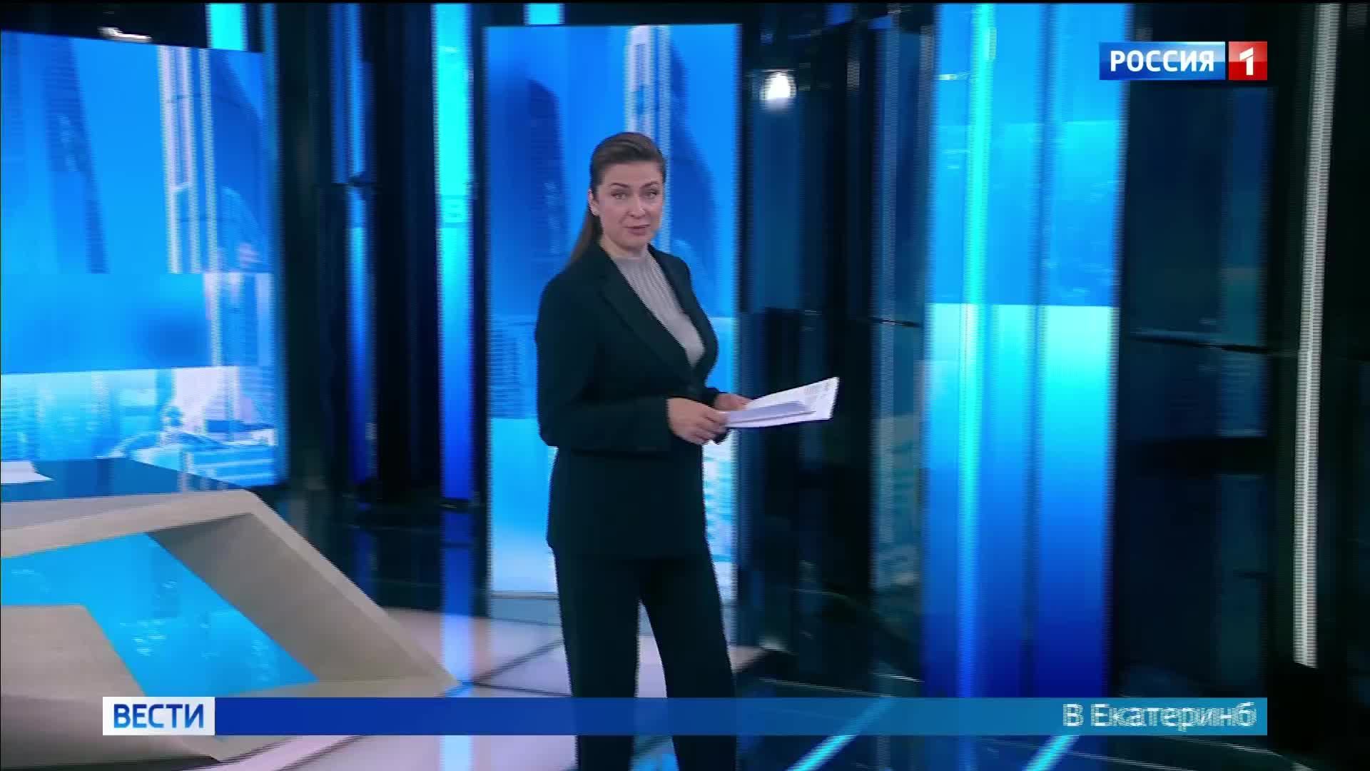 20.06.2025 Вести Сочи  11:30