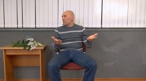 Как простить себя. Работающий метод. Юрий Менячихин