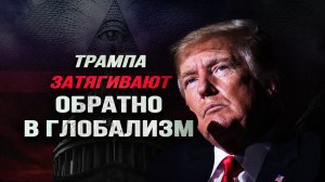 Кто в российских СМИ нарушает договор с Ираном, израильский гоп-стоп и секрет «Жужжалки»
