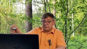 Фрагменты вебинара 29.05