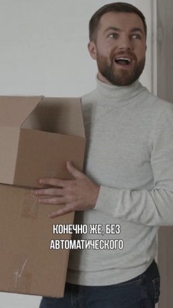 Правда о Формах Собственности на Пхукете