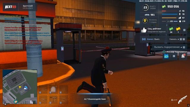 Grand Theft Auto  San Andreas 2025.06.20 - 00.25.35.02.DVR