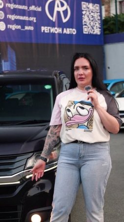 Дарья получила свой автомобиль — и поделилась эмоциями!
Спасибо за доверие и искренний отзыв.