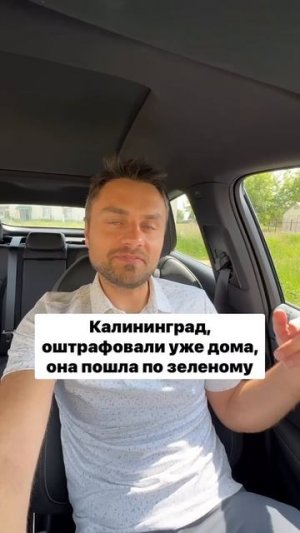 Туристка привезла из Египта сувенир и была схвачена на таможне