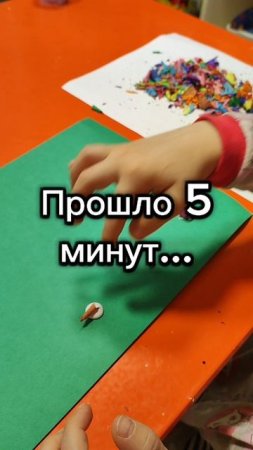 Поделка экспромт "Веселая полянка" из остатков карандашей #элягеннадьевна #творчество