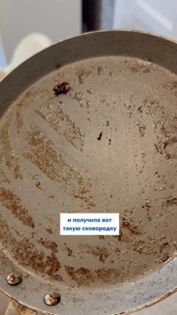 Рис с яйцом, зеленым луком, беконом и сосиской
