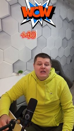 Фатальная ошибка при сборке ПК!?