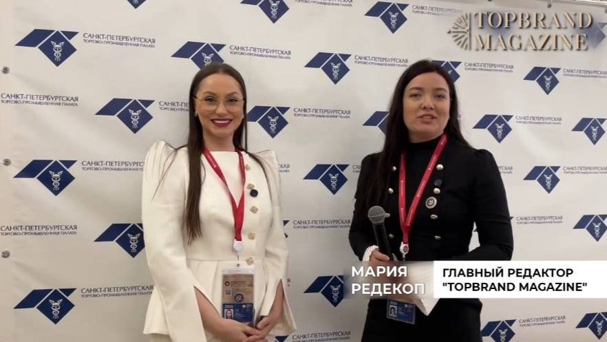 Мария Тарханова подвела главные итоги и результаты участников  первого дня МППС