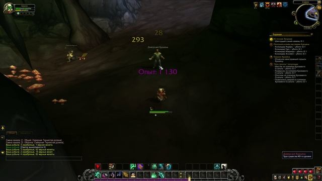 WoW Circle: Battle for Azeroth
