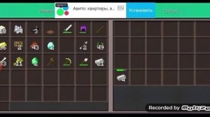 выживание майнкрафт но я обнаружила три 
Египетских пирамид рядом  серия 4