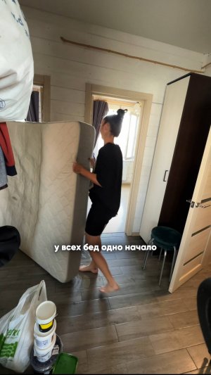 Плиты на озон арт. 1344319931